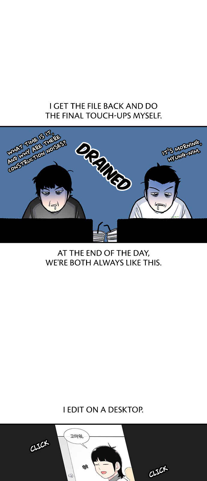Chapter 144.5 - Page 23