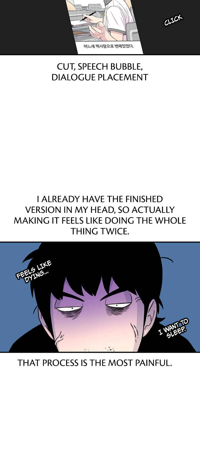 Chapter 144.5 - Page 24