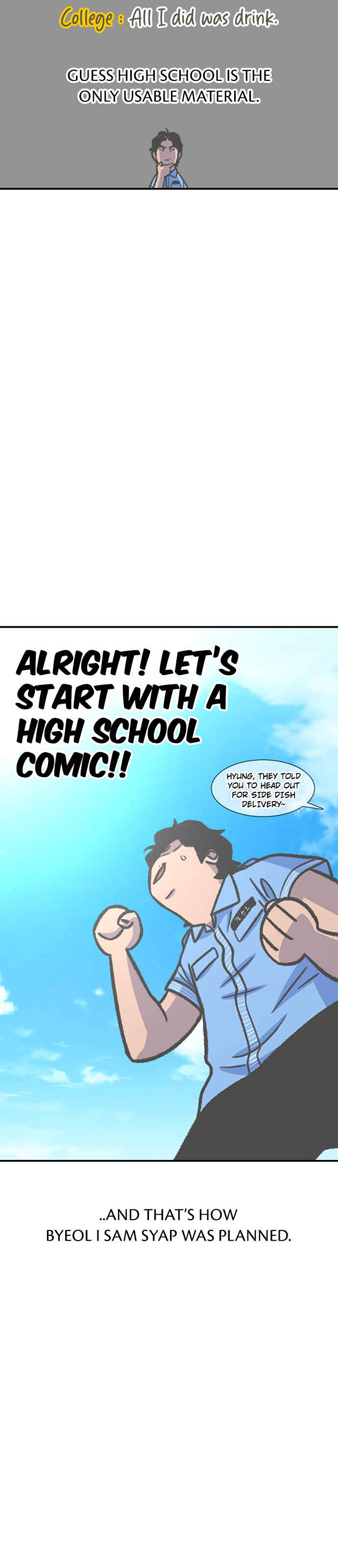 Chapter 144.5 - Page 7