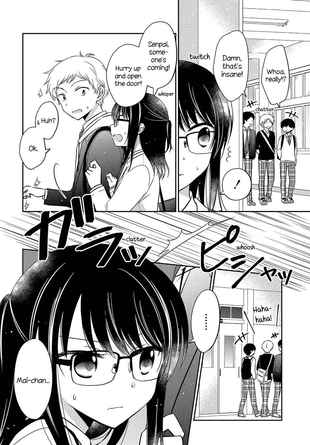 Chapter 2.51 - Page 4
