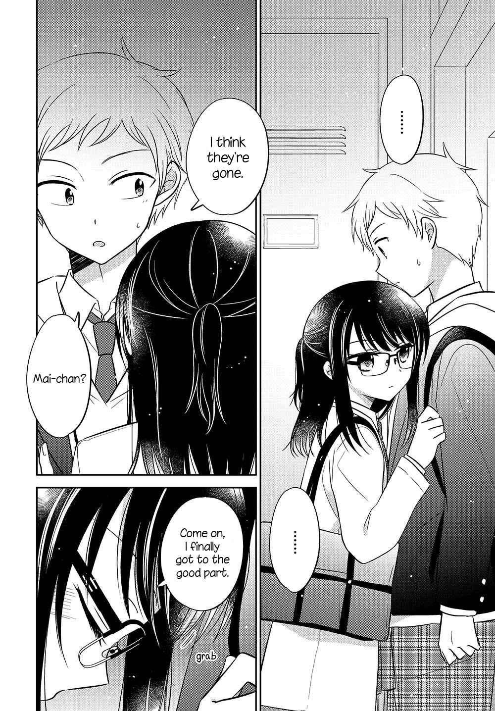 Chapter 2.51 - Page 6