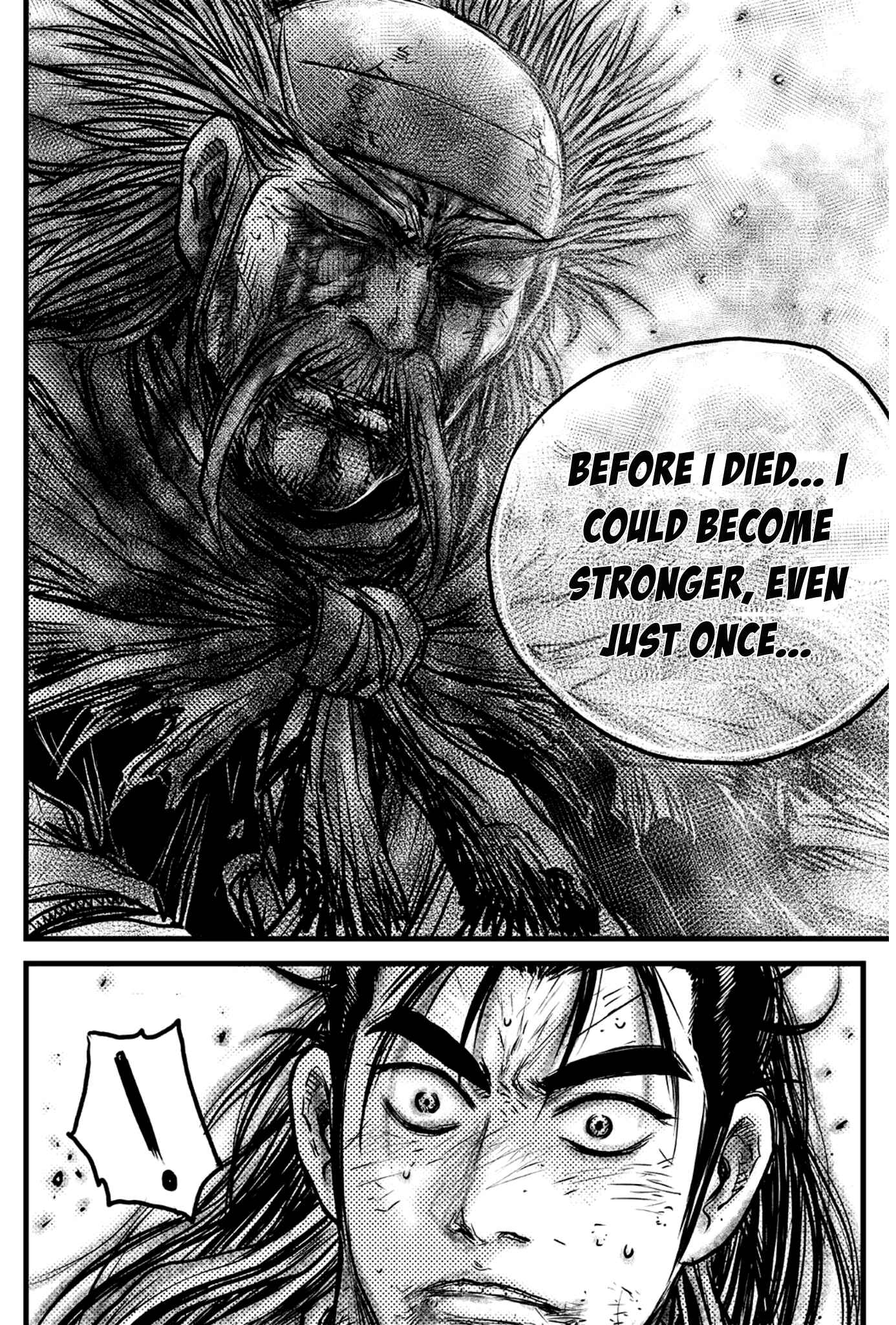 Chapter 592 - Page 17