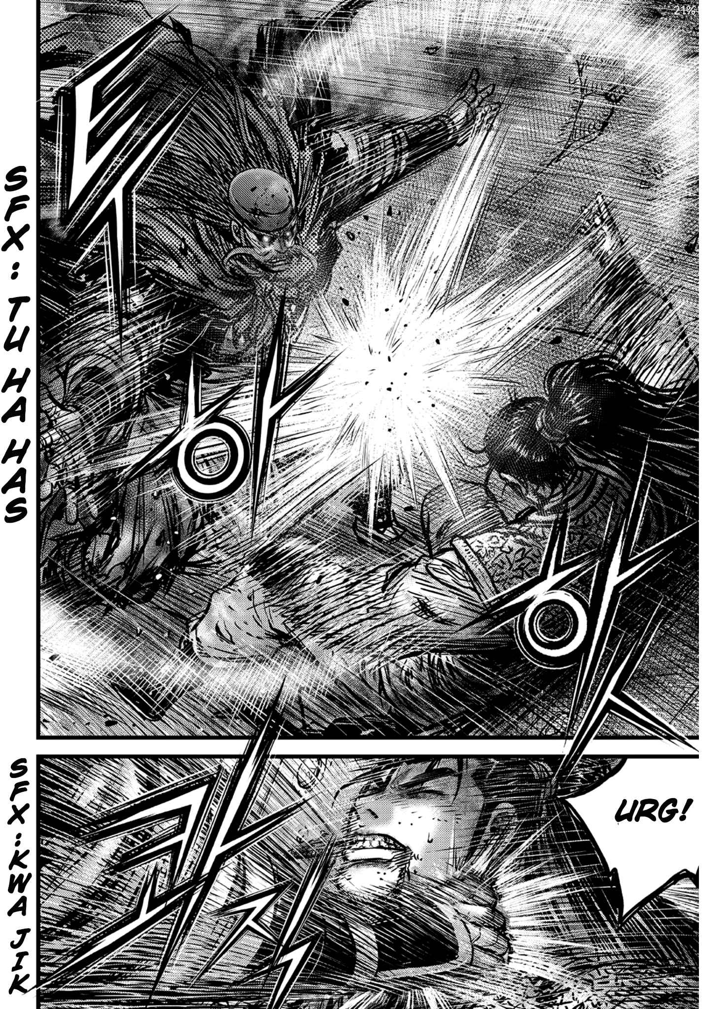 Chapter 592 - Page 3