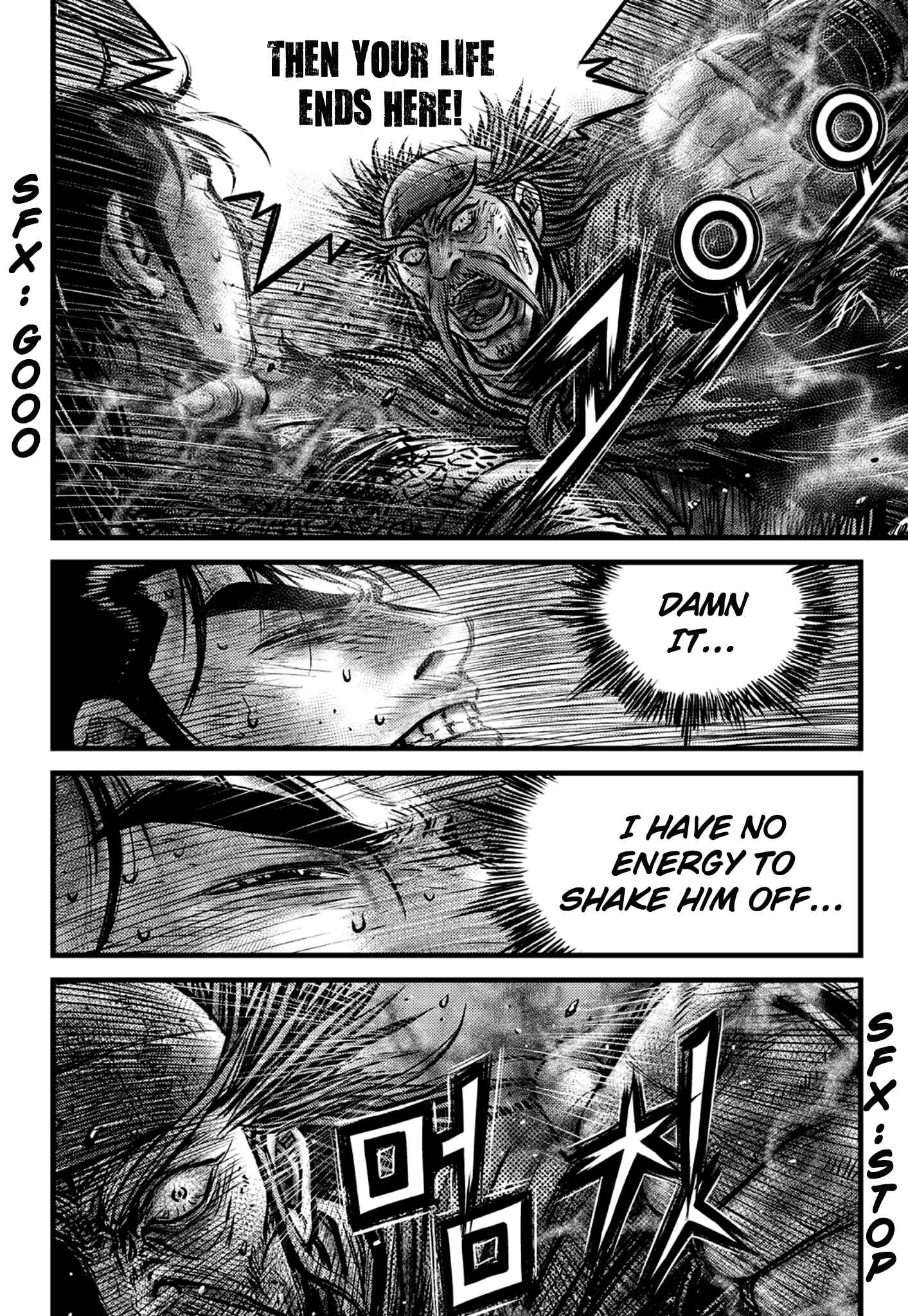 Chapter 592 - Page 5