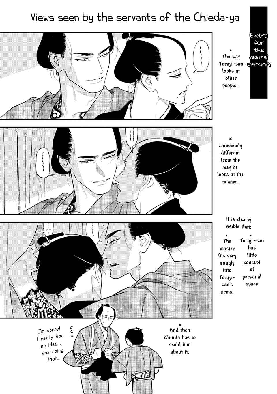 Chapter 12.5 - Page 14