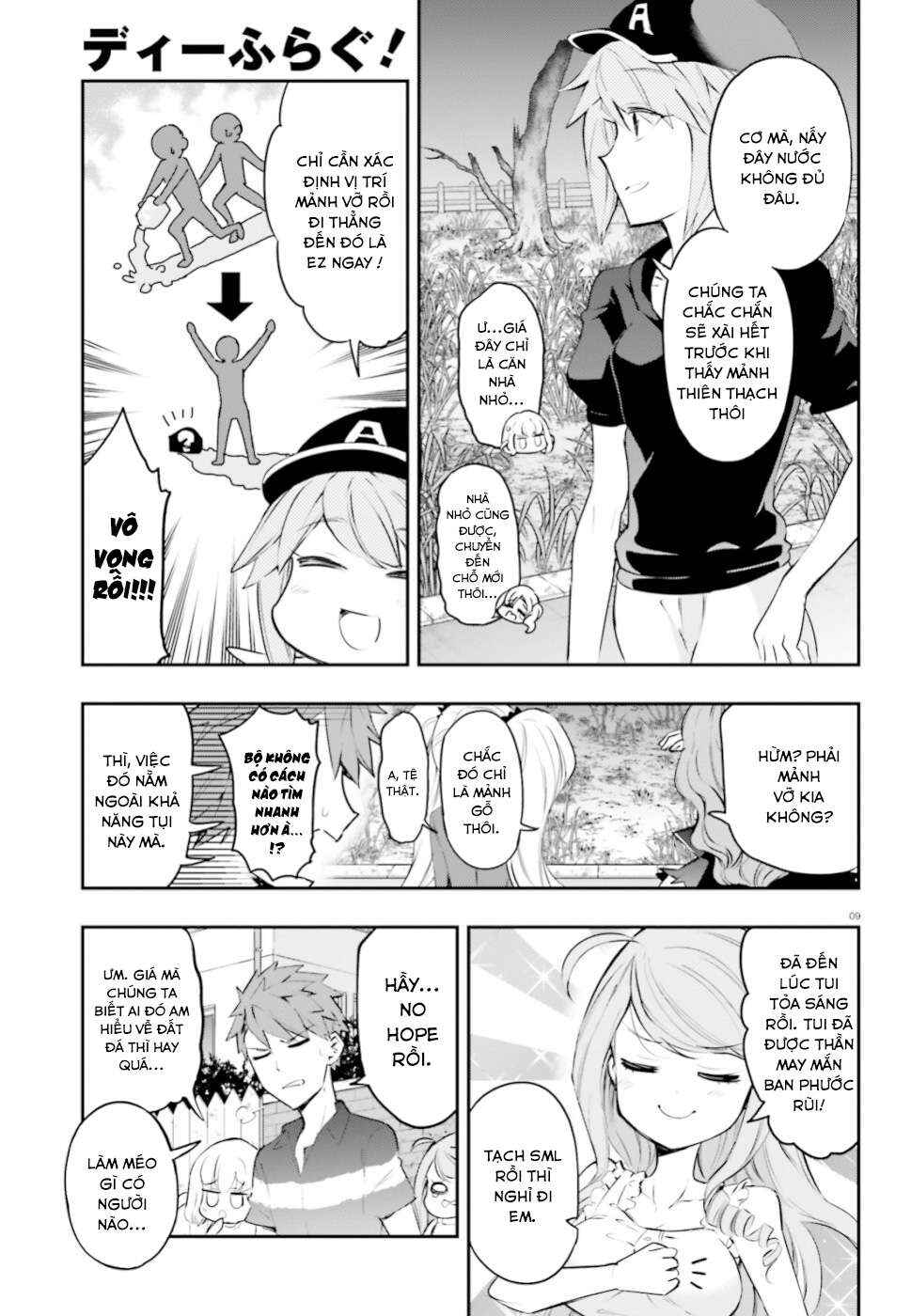 Chapter 117 - Page 10