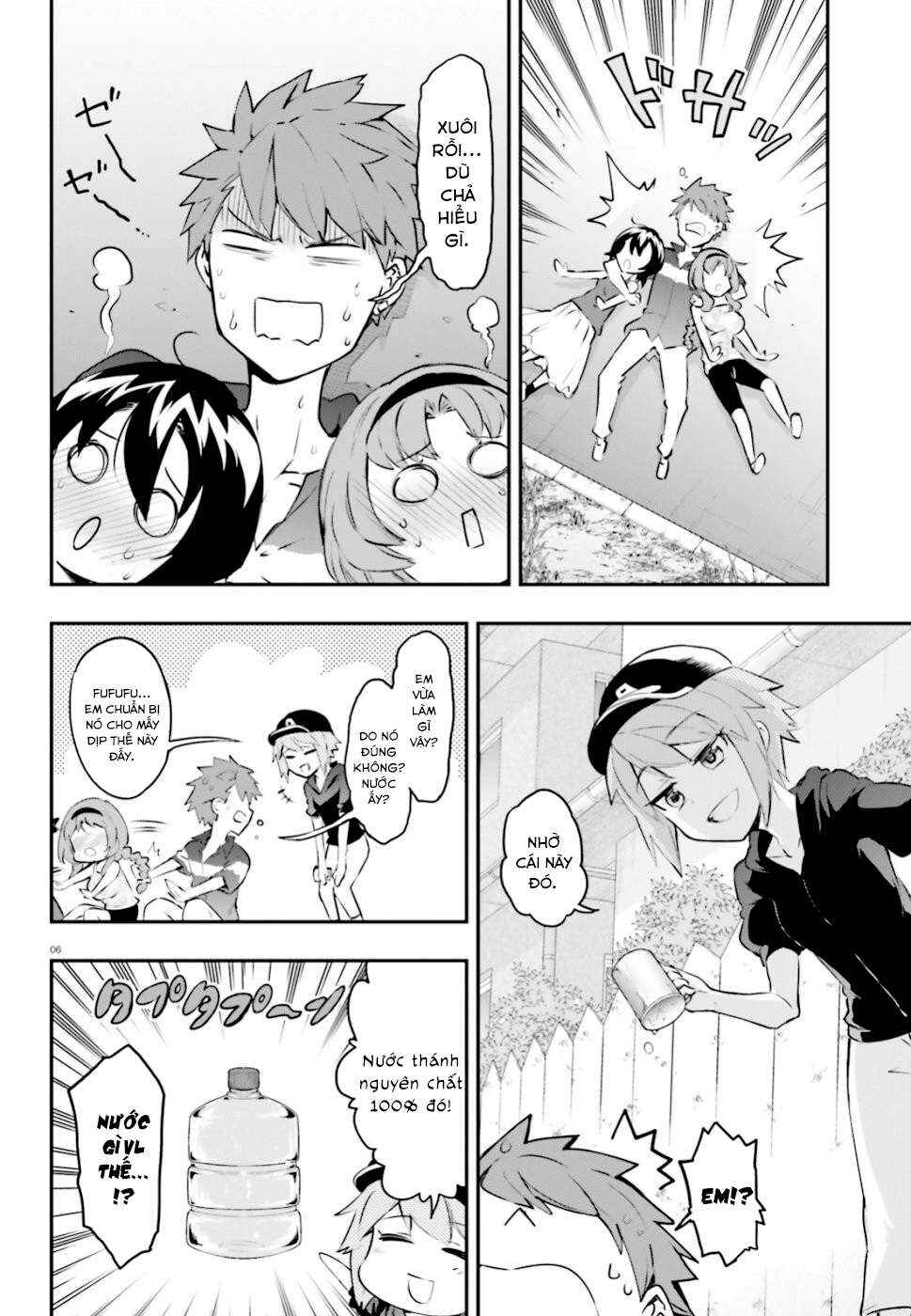 Chapter 117 - Page 7