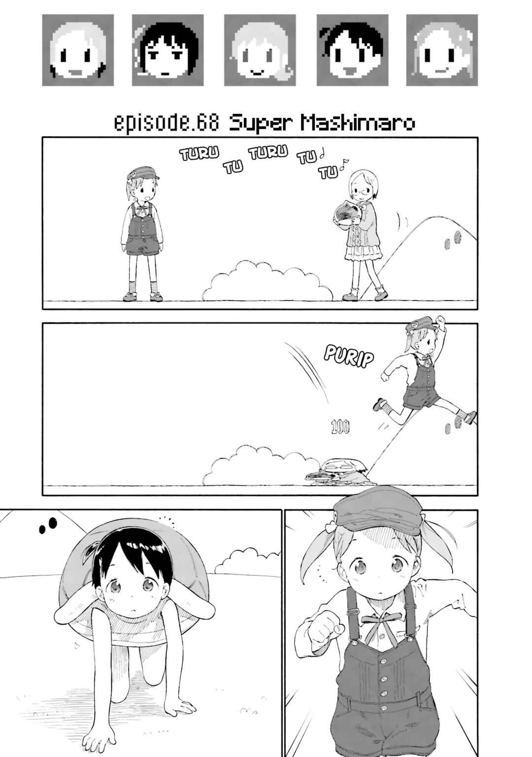 Chapter 68 - Page 1