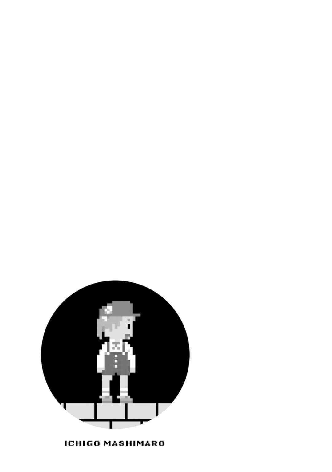 Chapter 68 - Page 7