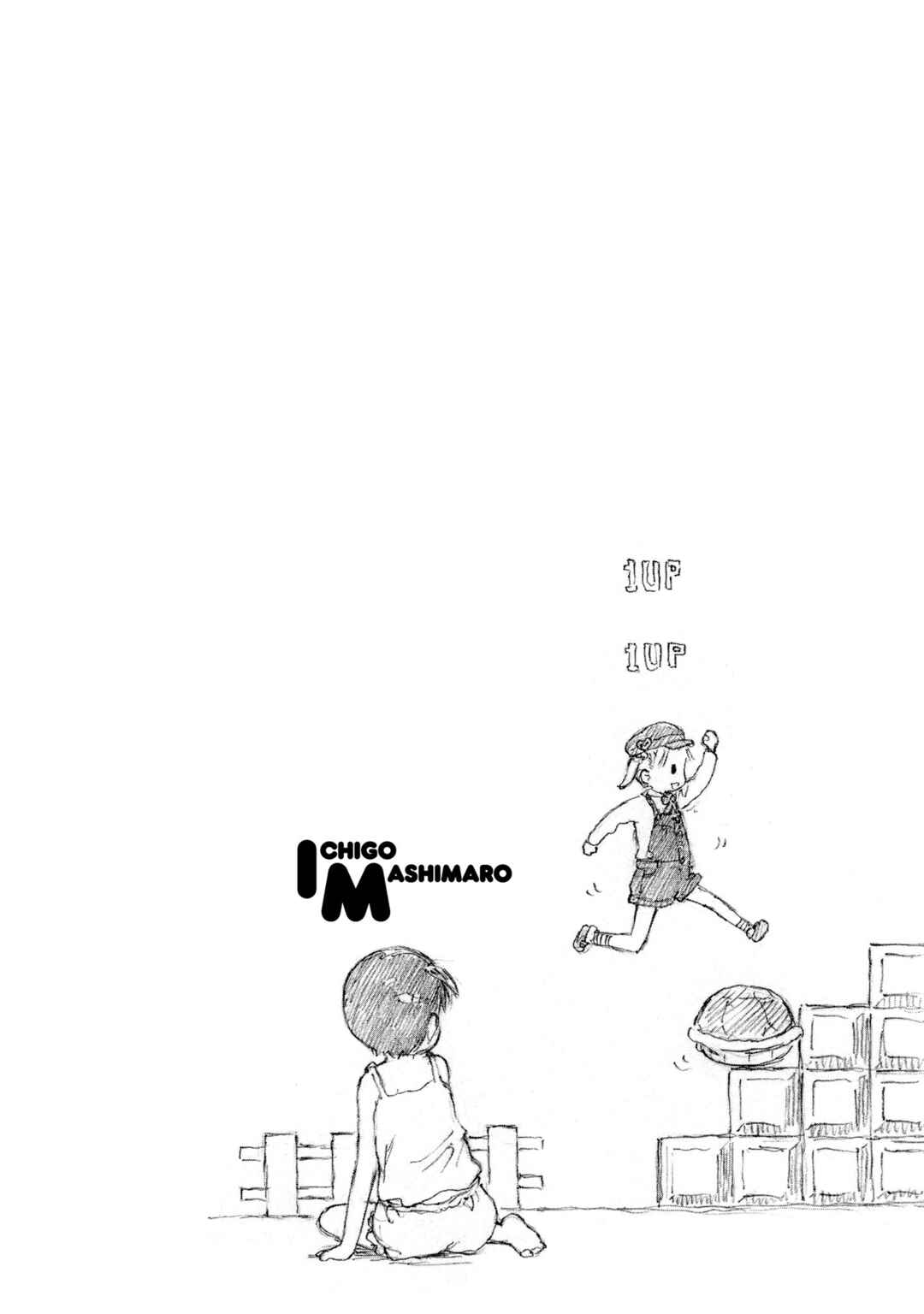 Chapter 68 - Page 8