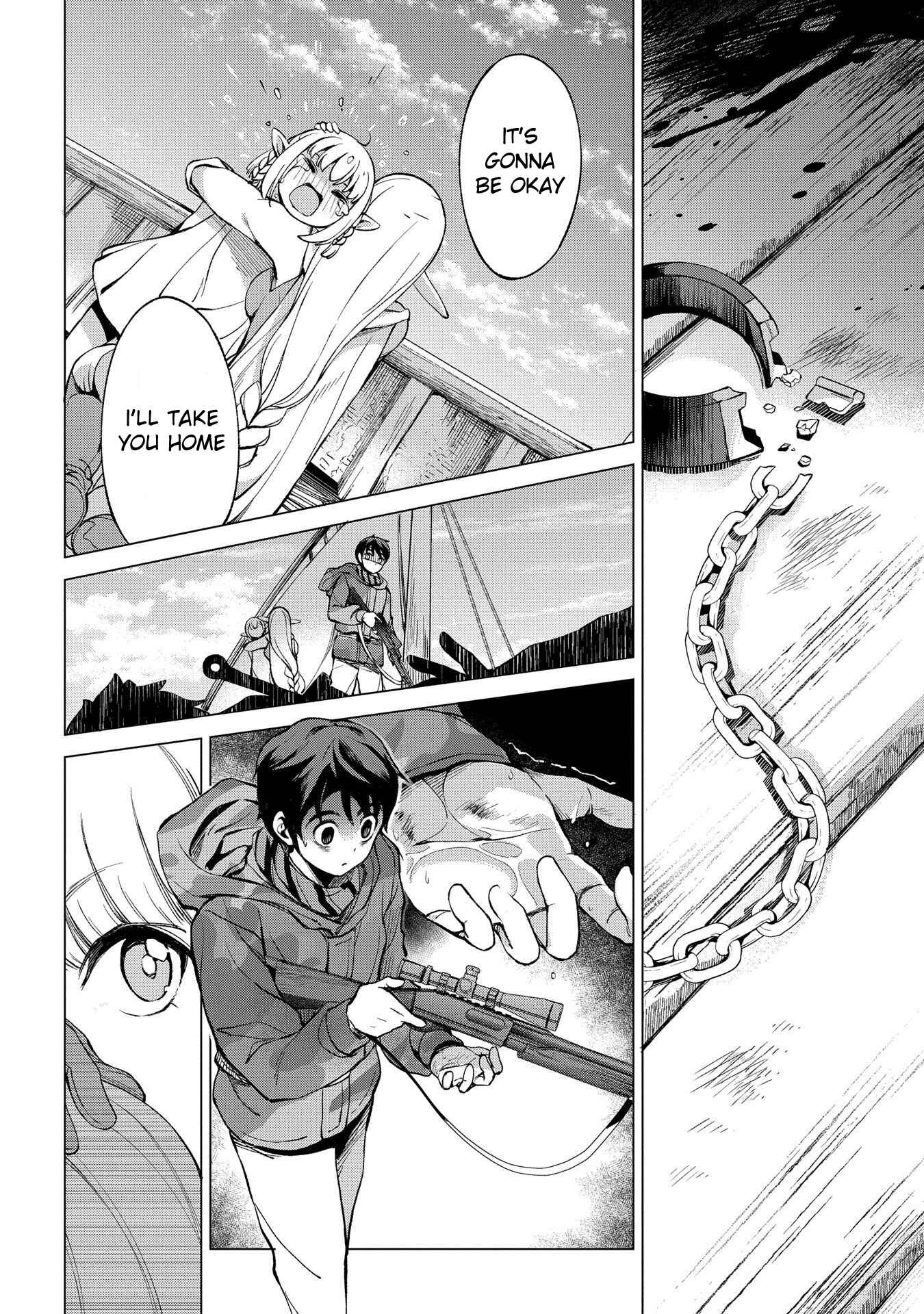 Chapter 2.2 - Page 14