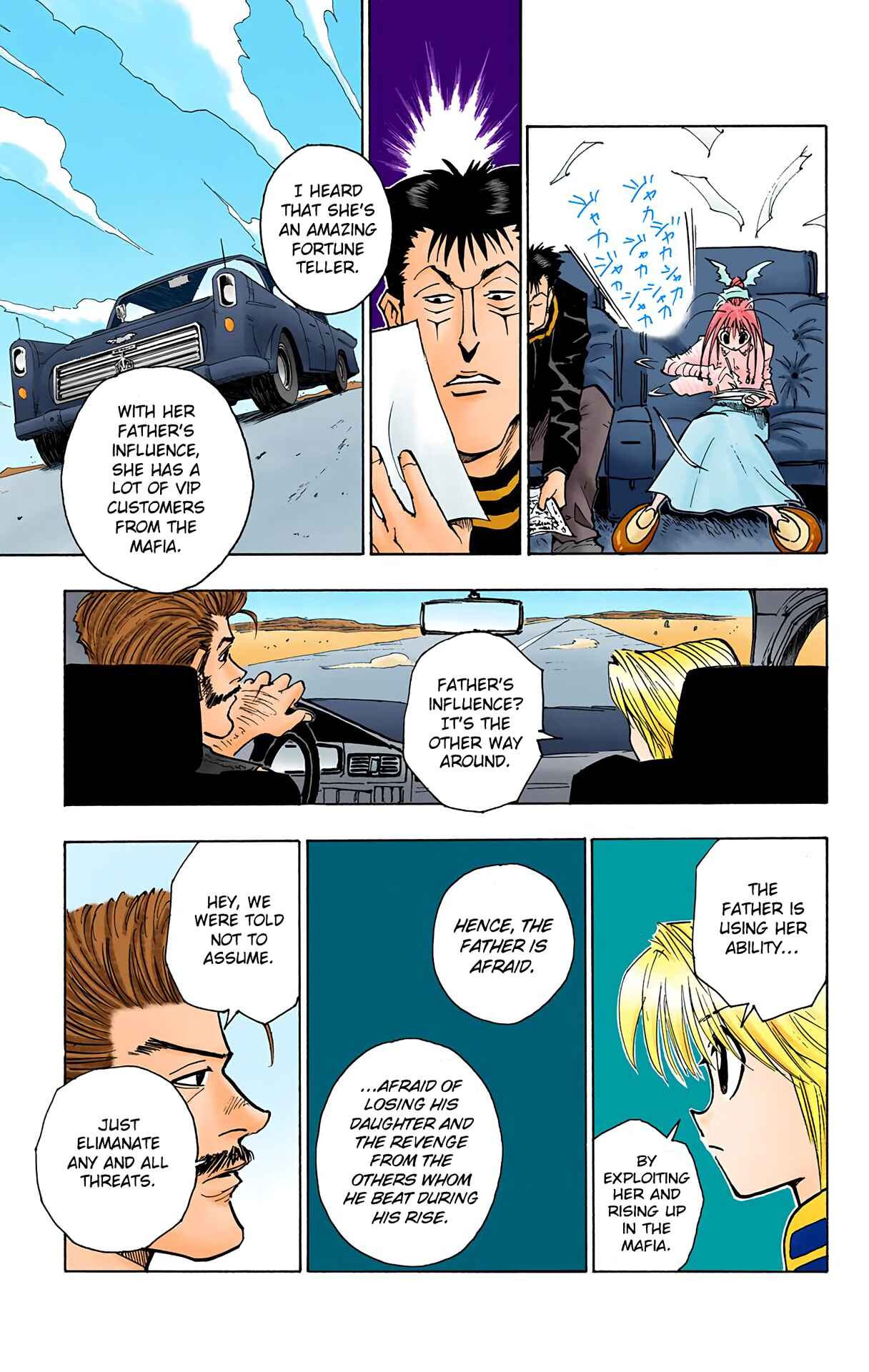 Chapter 71 - Page 12