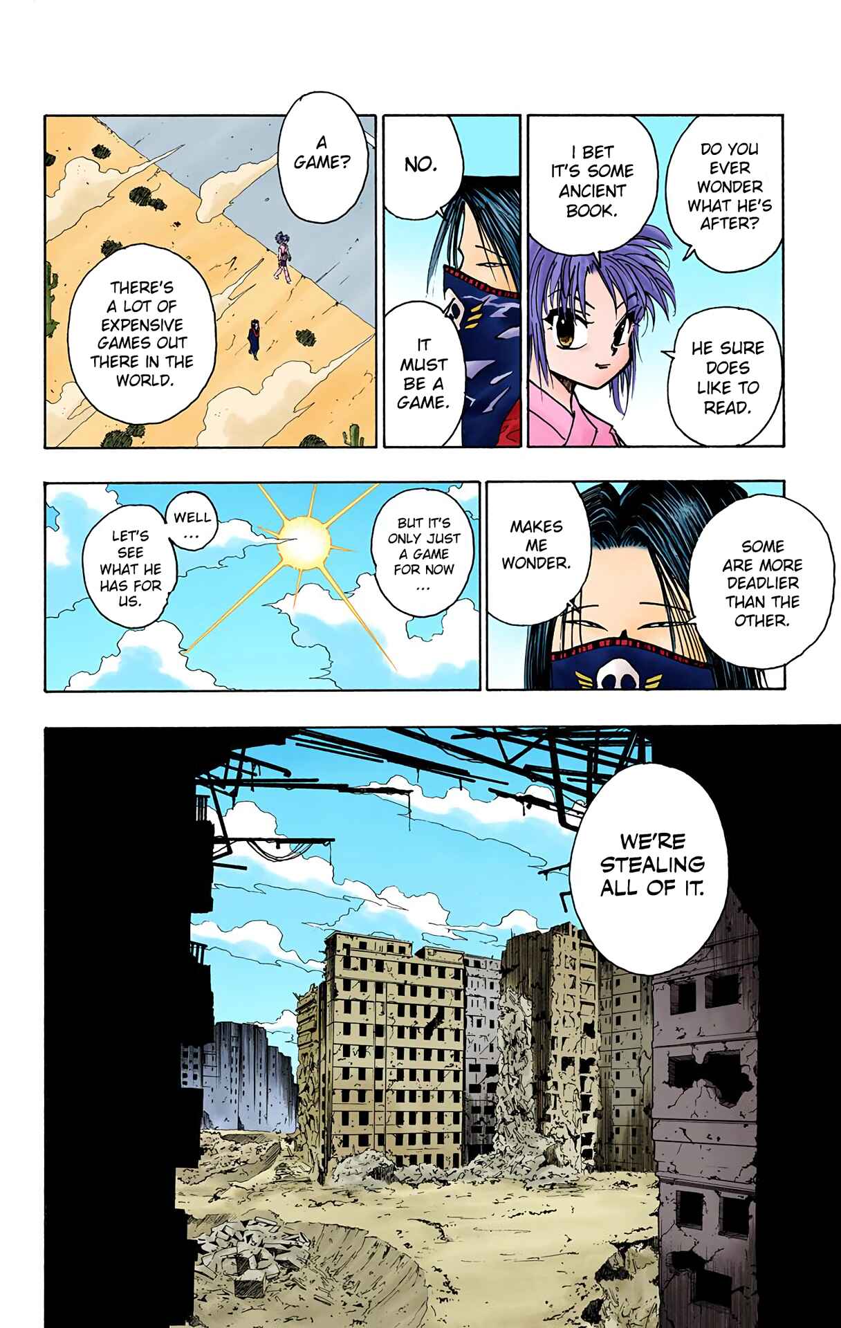 Chapter 71 - Page 17