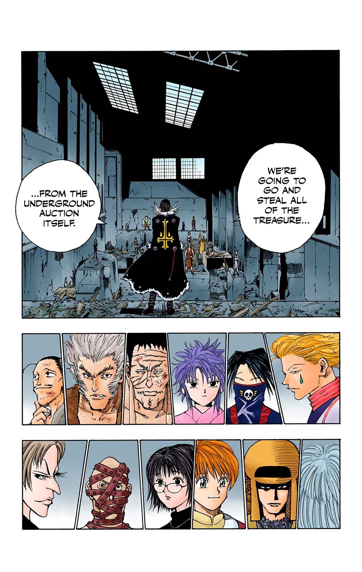Chapter 71 - Page 18