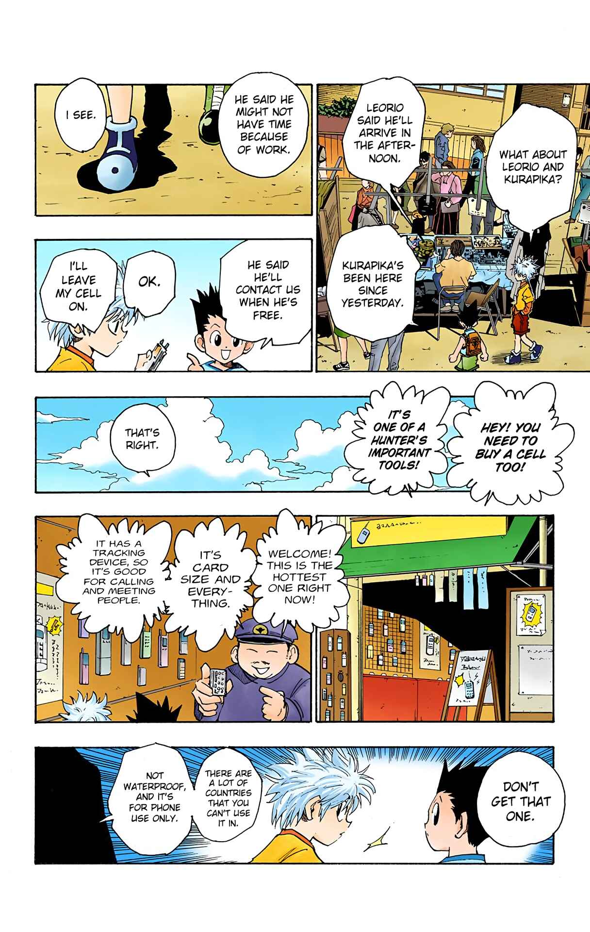Chapter 71 - Page 5
