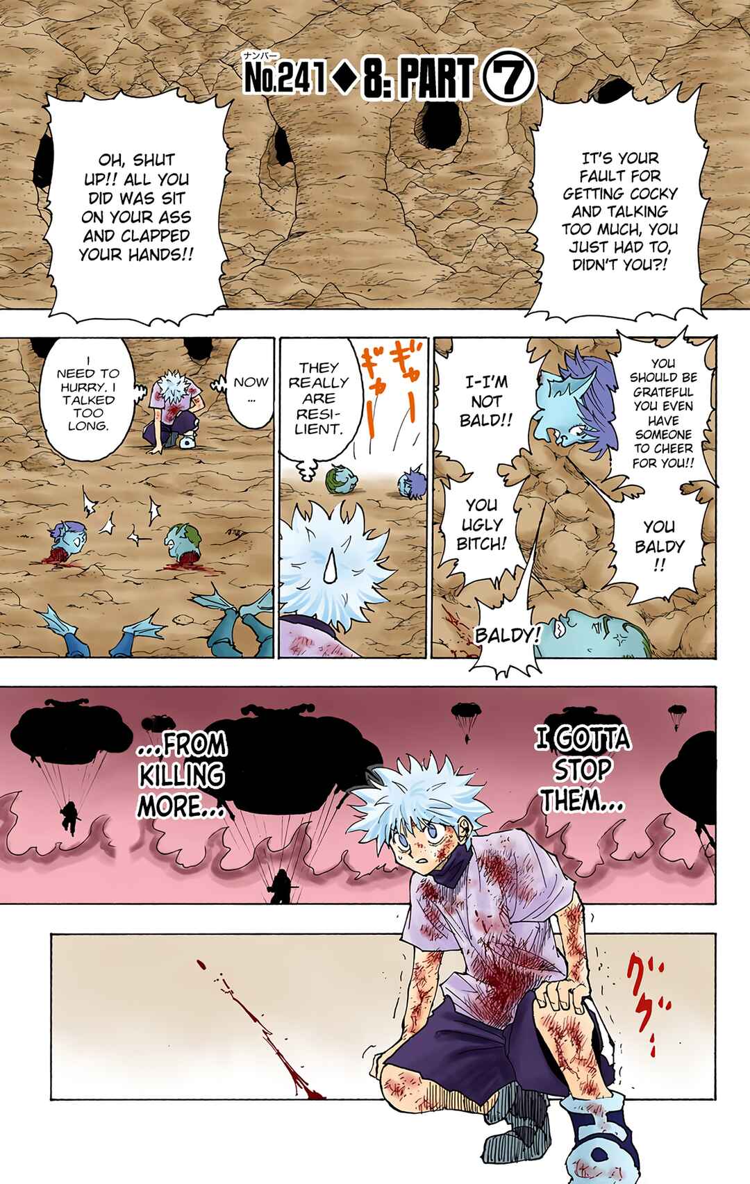 Chapter 241 - Page 1