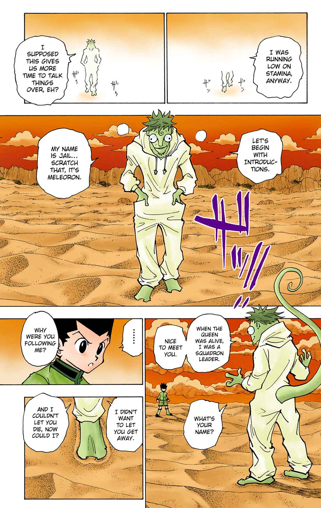 Chapter 241 - Page 12