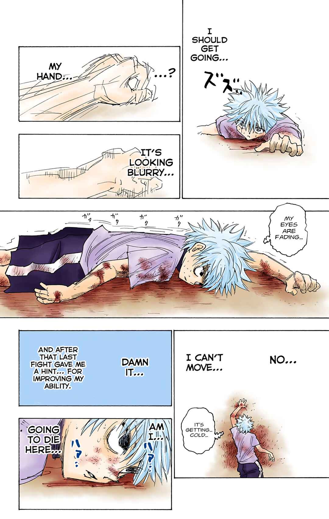 Chapter 241 - Page 4