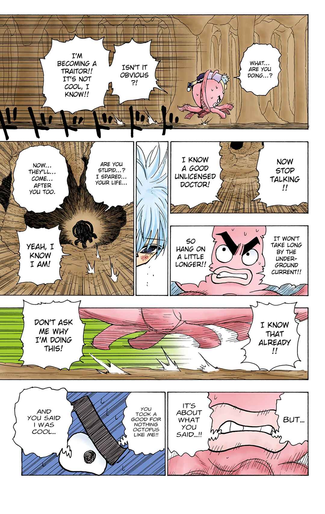 Chapter 241 - Page 8