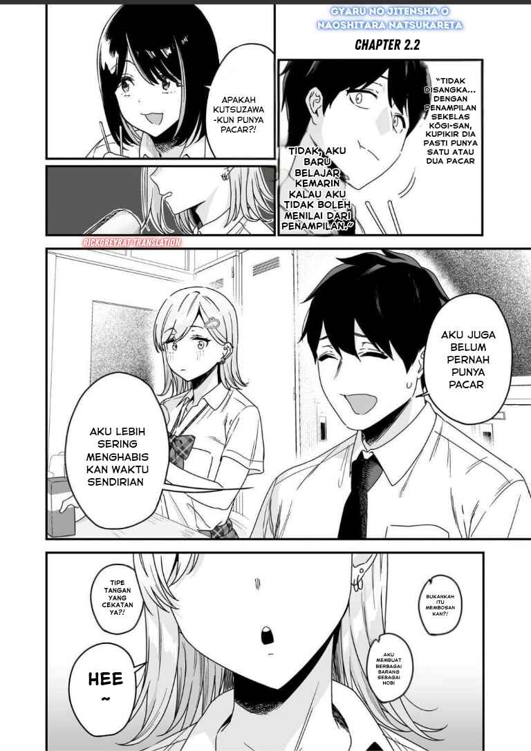 Chapter 2.2 - Page 2