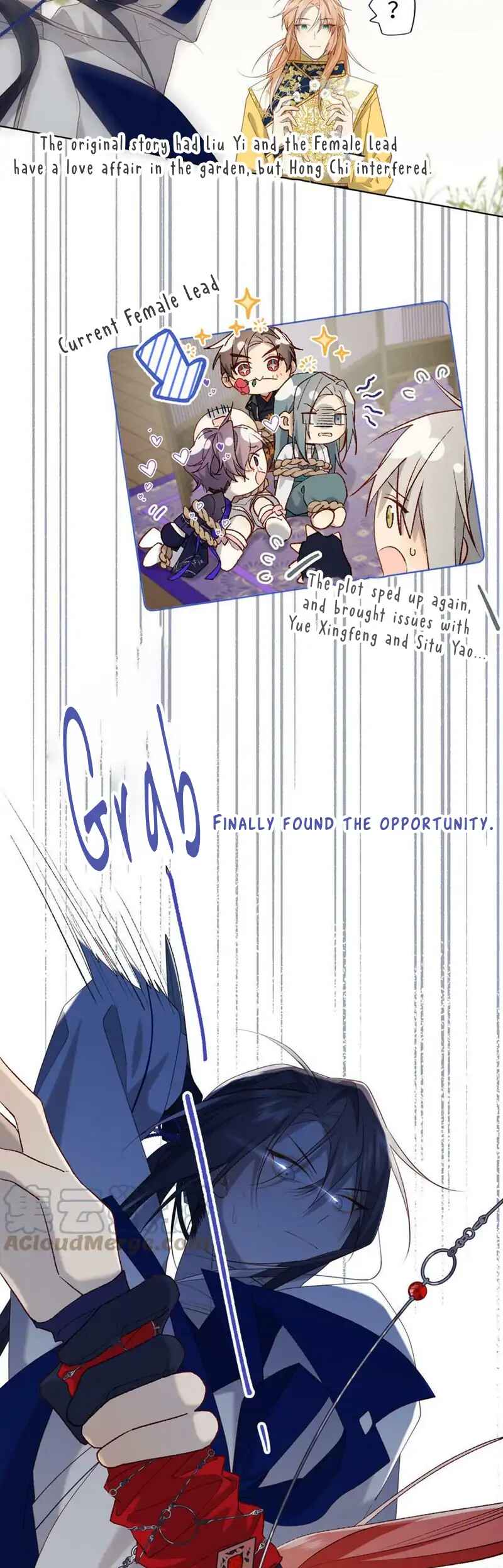 Chapter 88 - Page 10