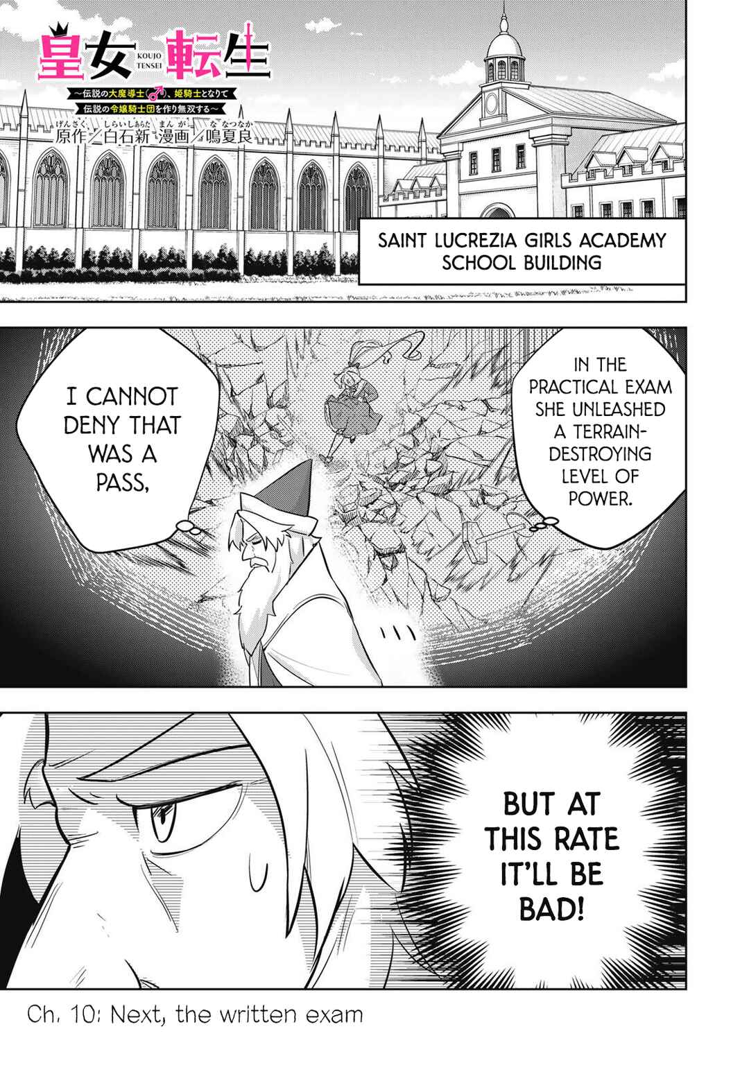 Chapter 10 - Page 1