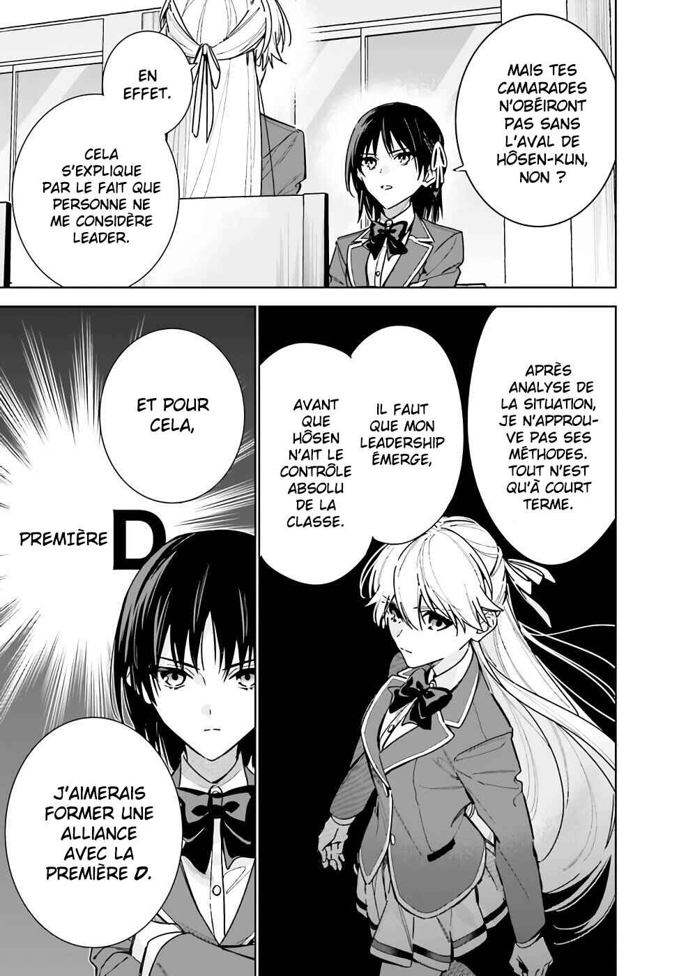 Chapter 11 - Page 6