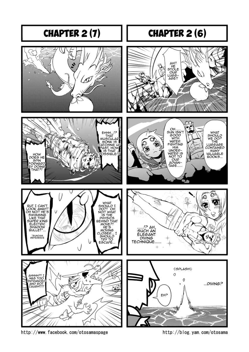 Chapter 2 - Page 4