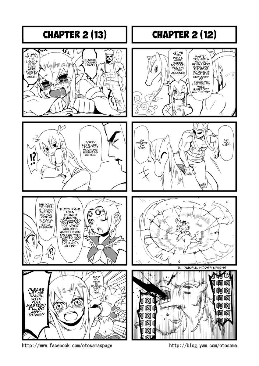 Chapter 2 - Page 7
