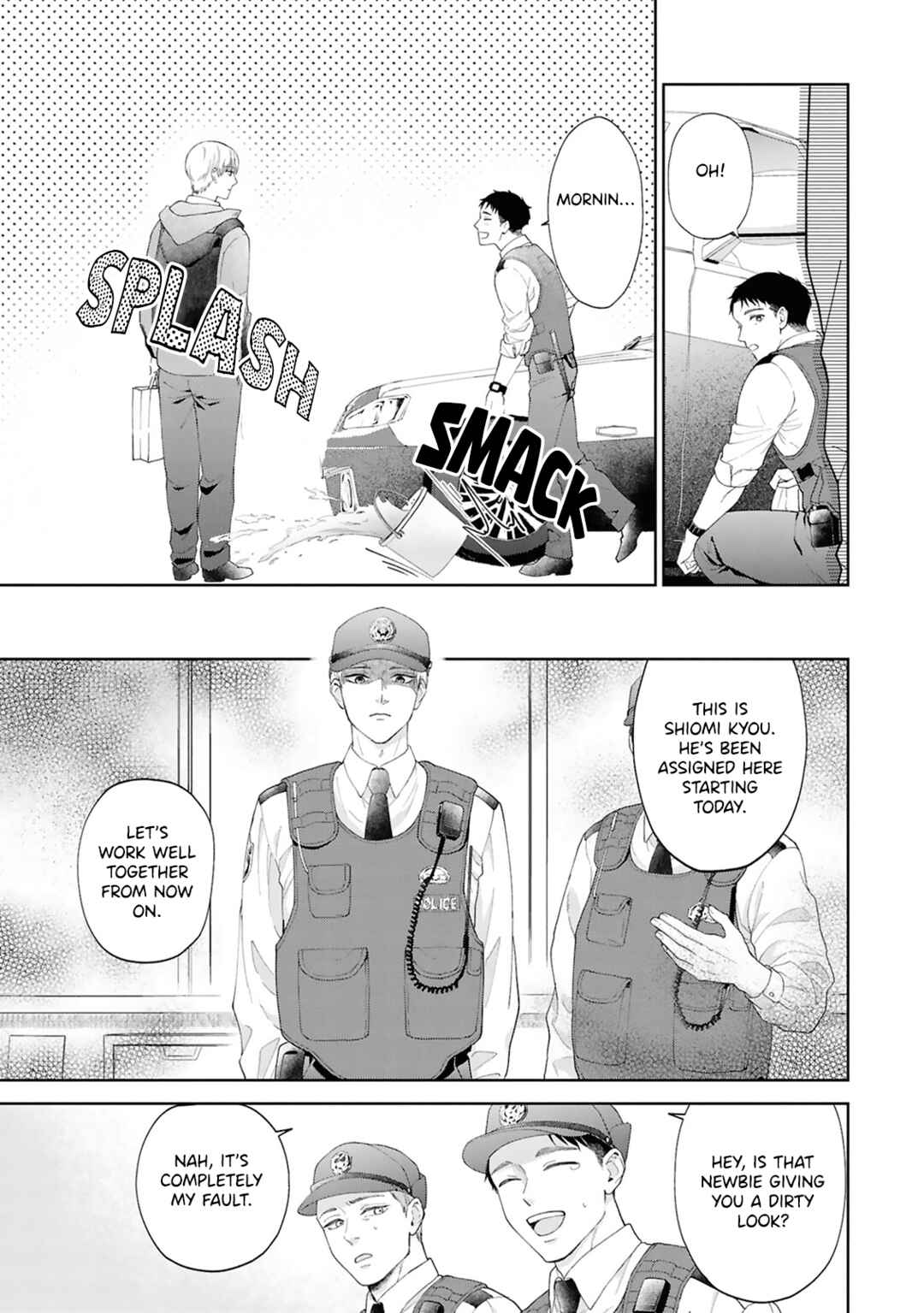 Chapter 1 - Page 7