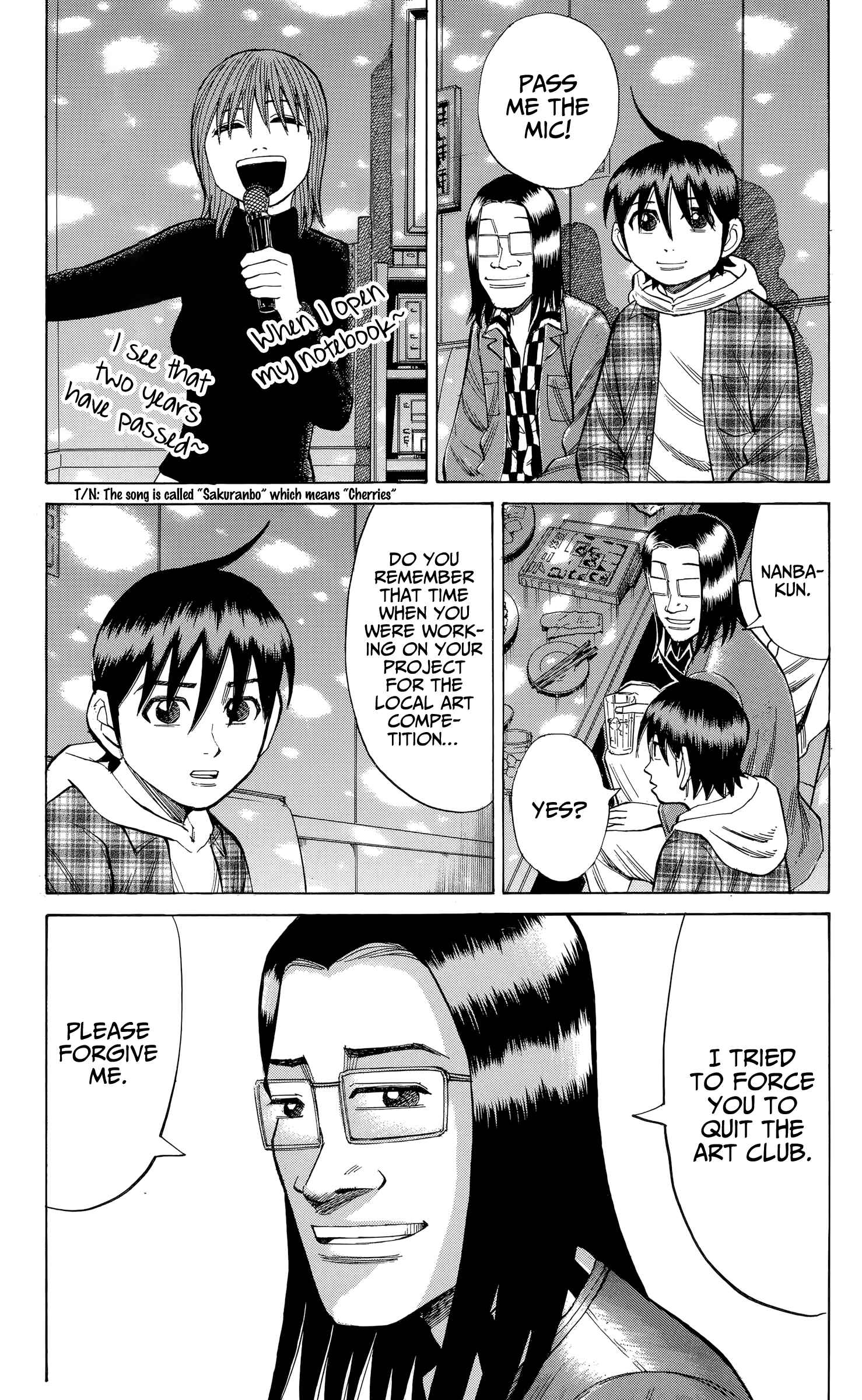 Chapter 106 - Page 17