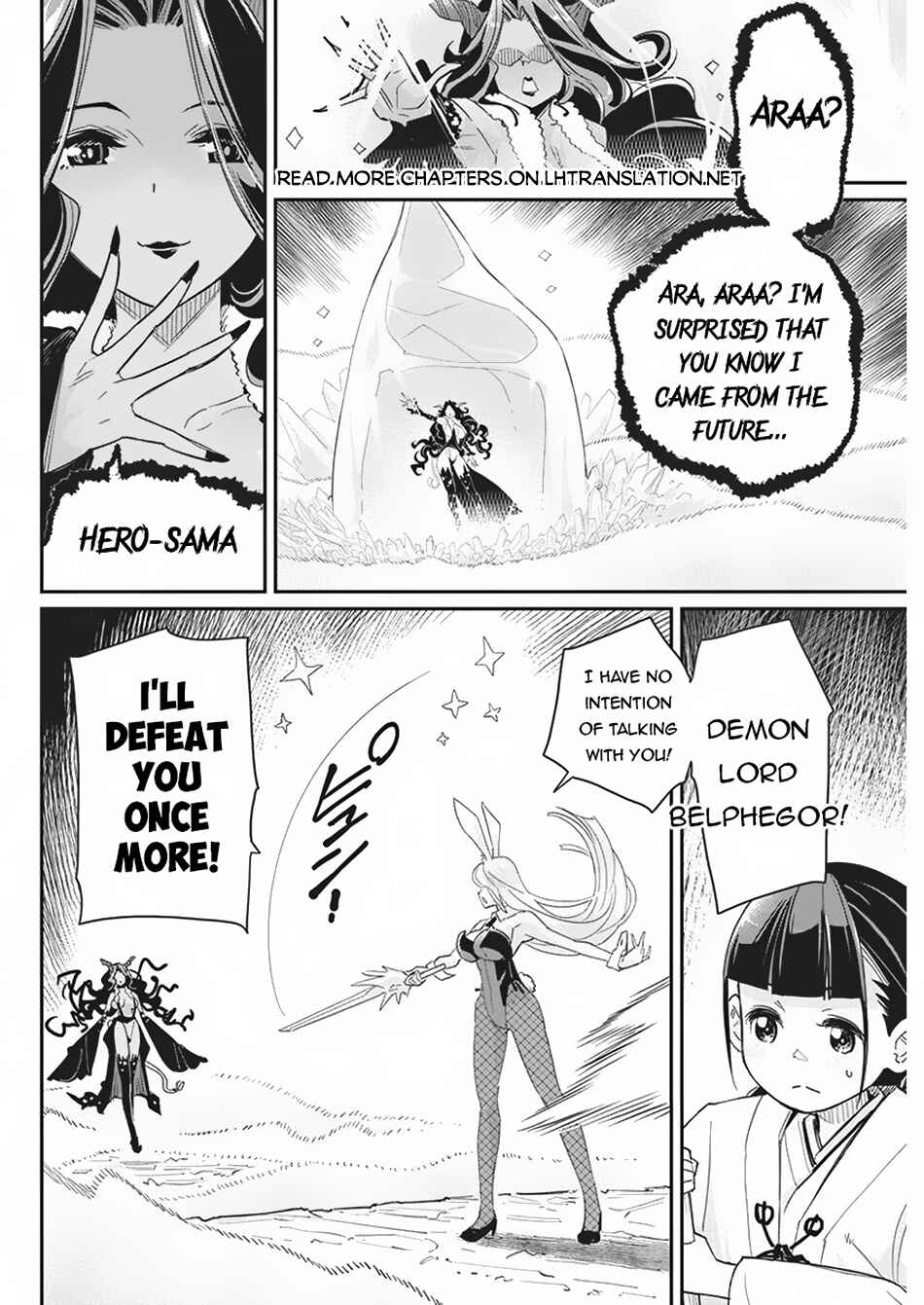 Chapter 66 - Page 16