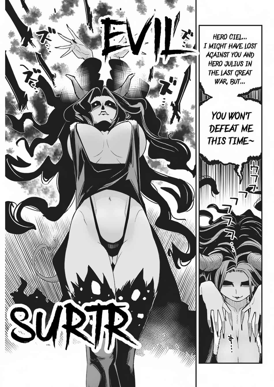 Chapter 66 - Page 17