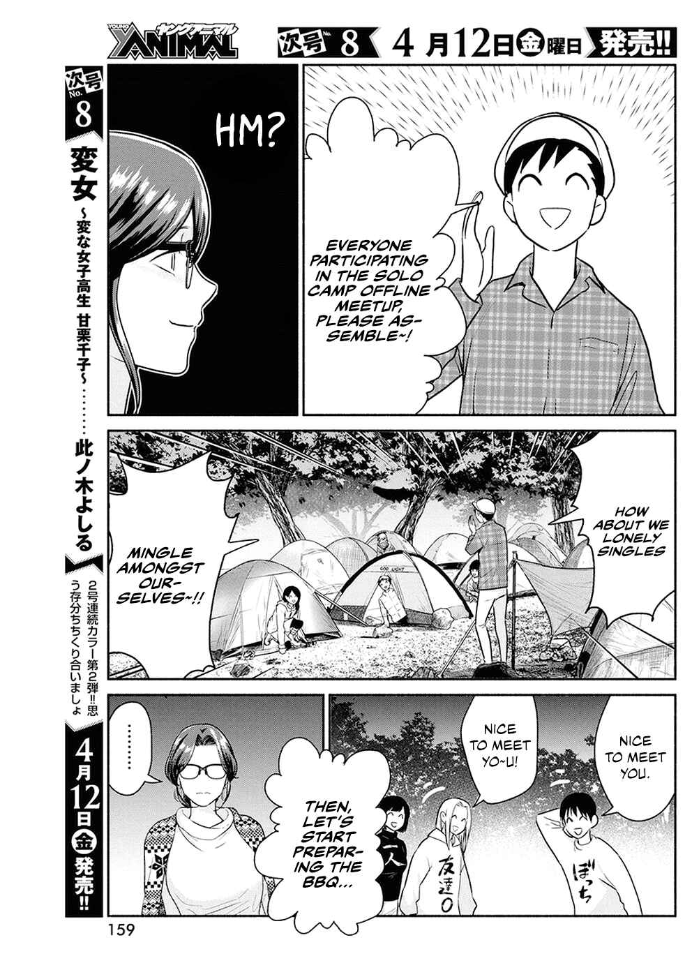 Chapter 24 - Page 6