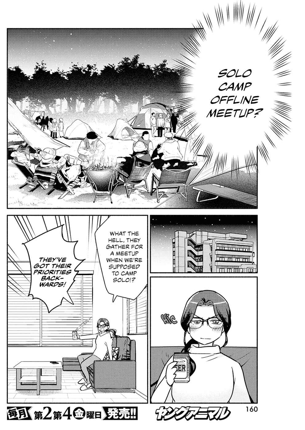 Chapter 24 - Page 7