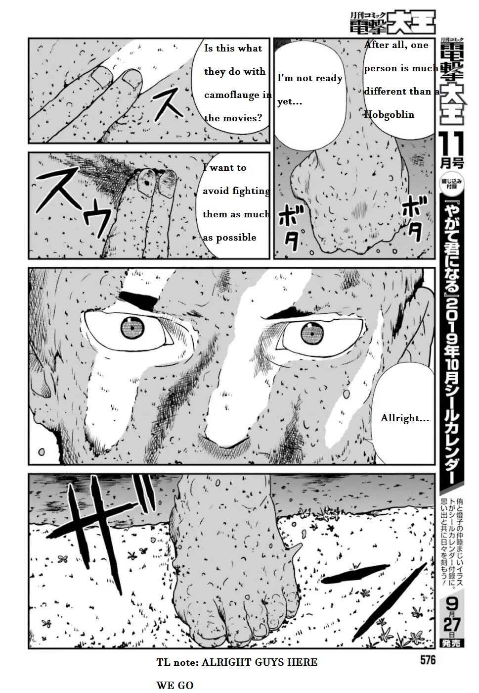 Chapter 4.3 - Page 5