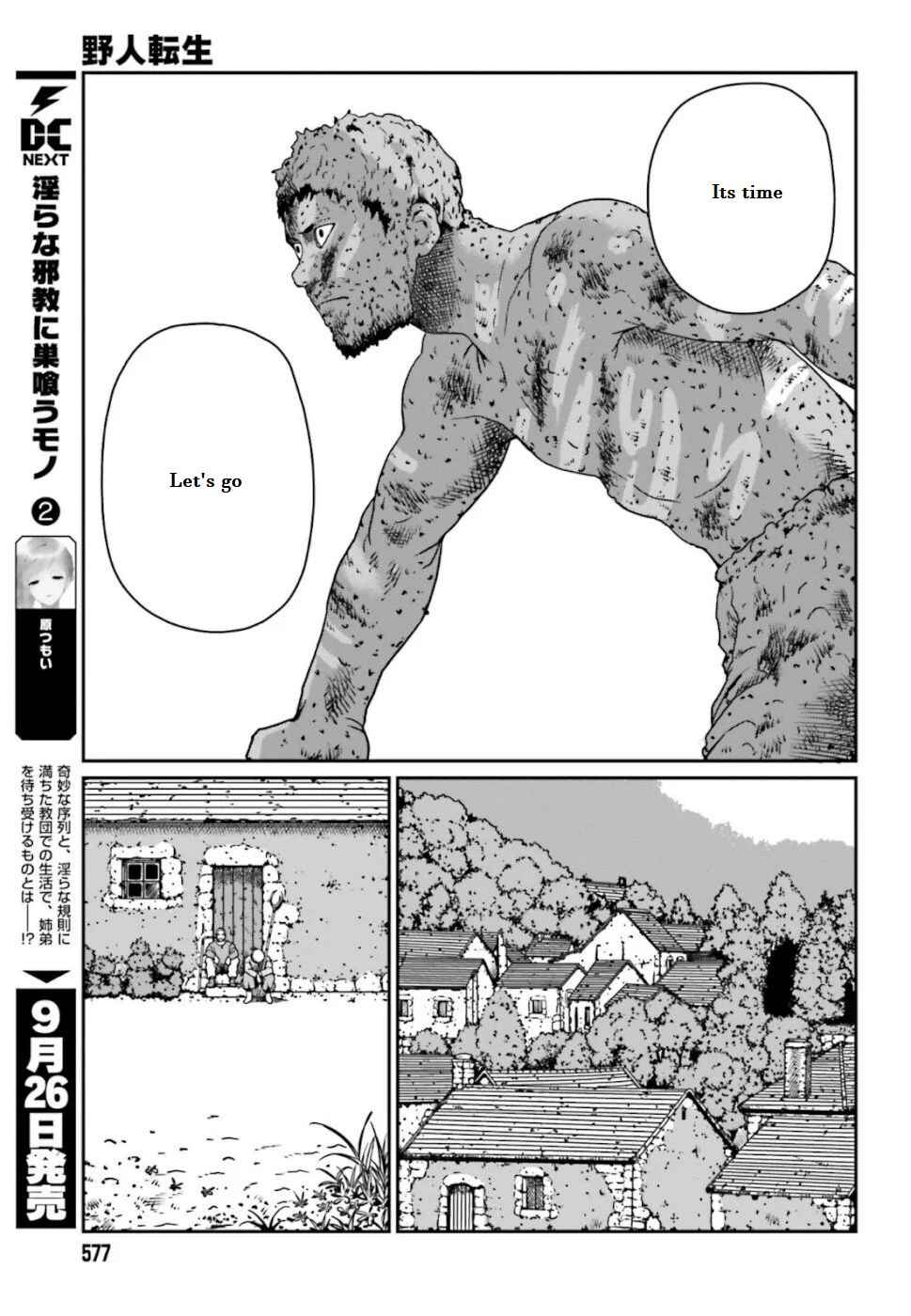Chapter 4.3 - Page 6