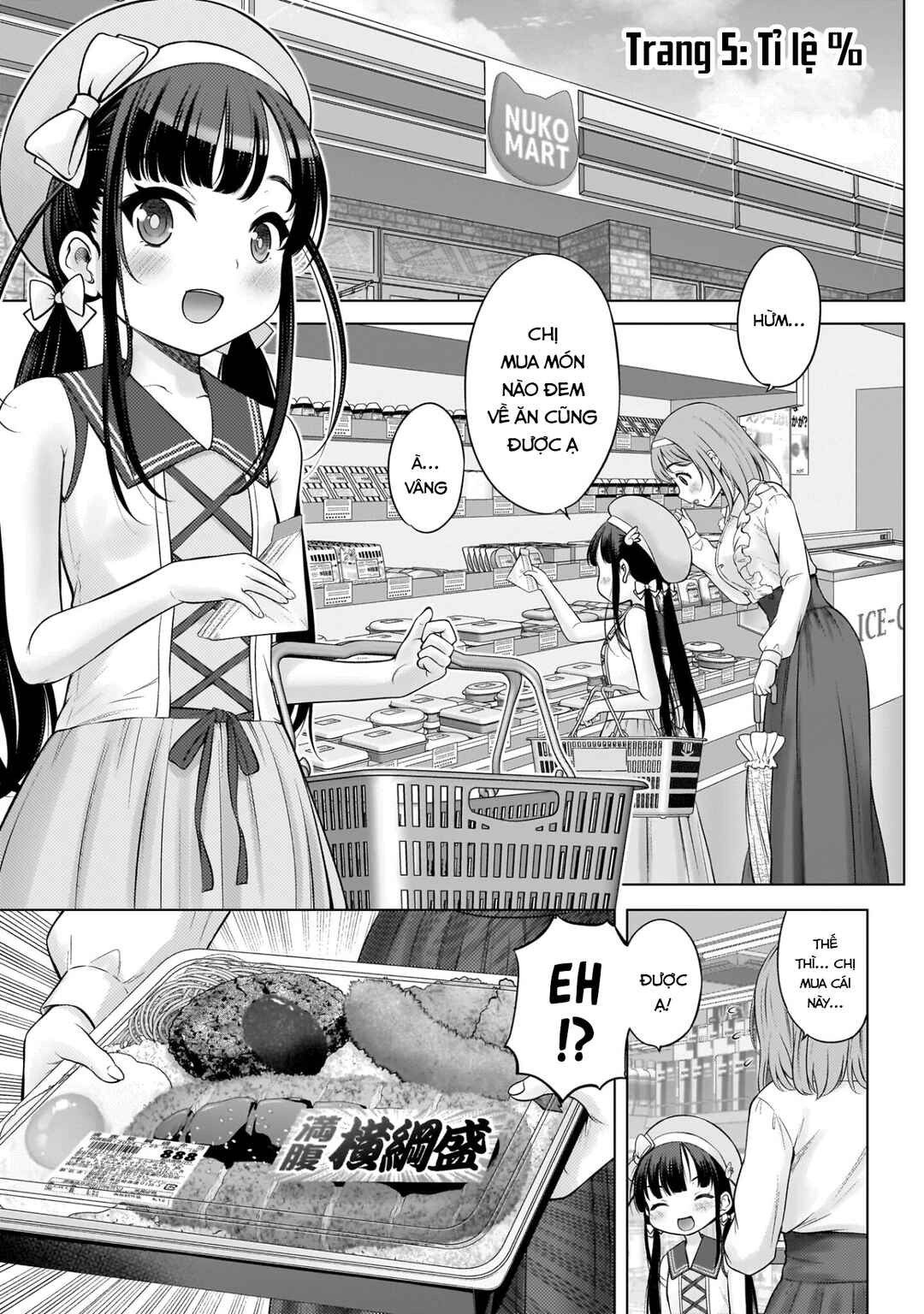 Chapter 5 - Page 1