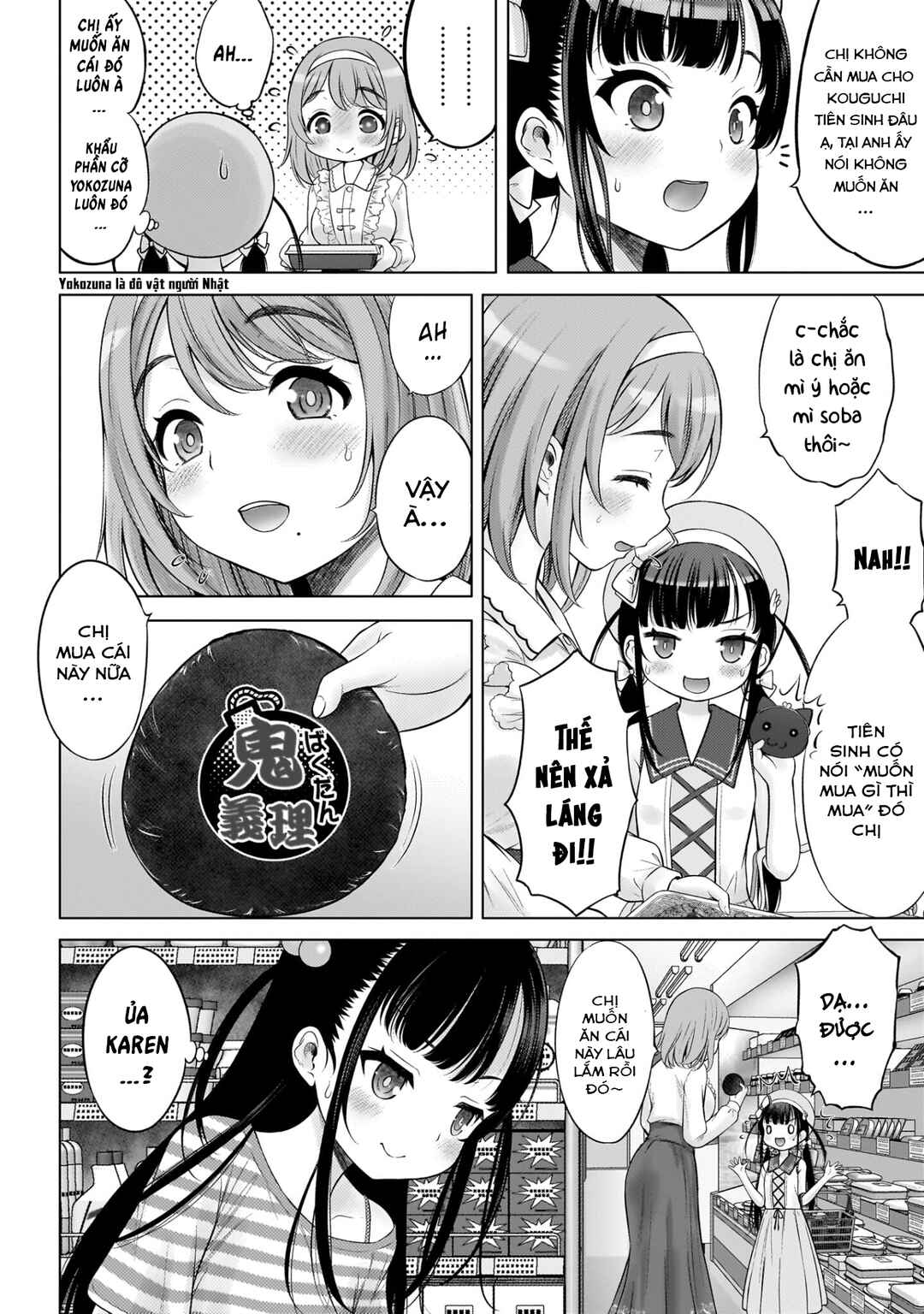 Chapter 5 - Page 2