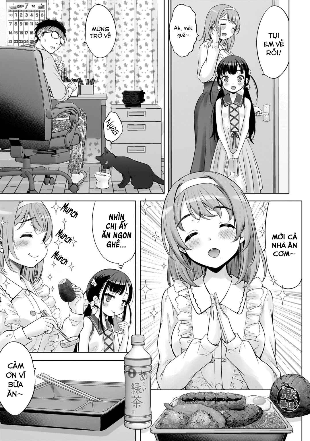 Chapter 5 - Page 5