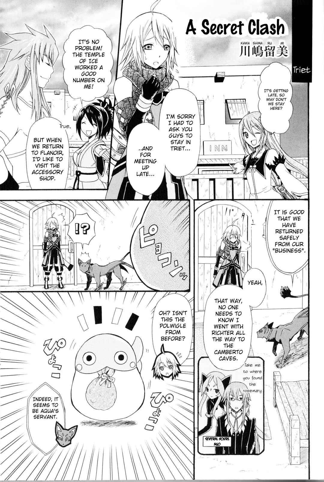 Chapter 11 - Page 1
