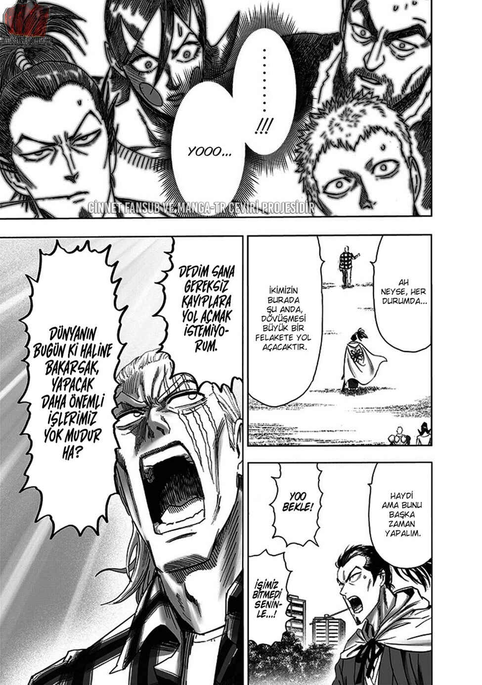 Chapter 194 - Page 16