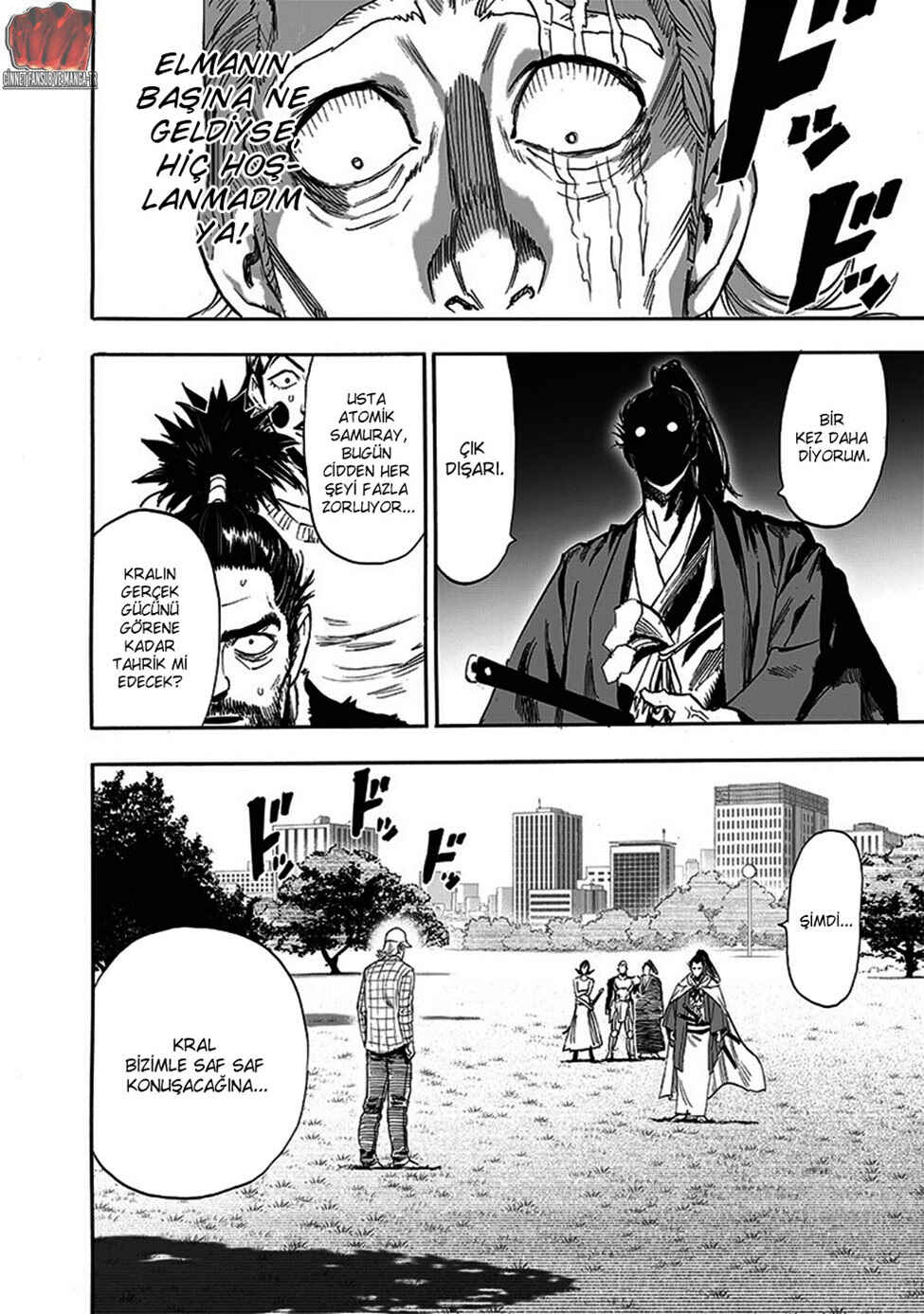 Chapter 194 - Page 7