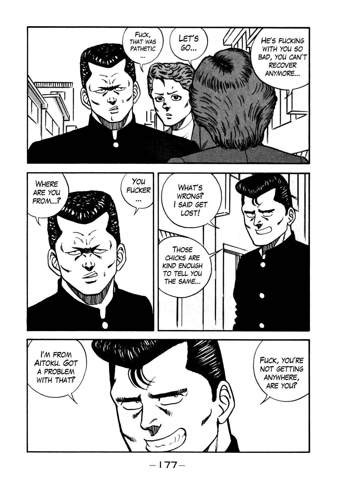 Chapter 82 - Page 13