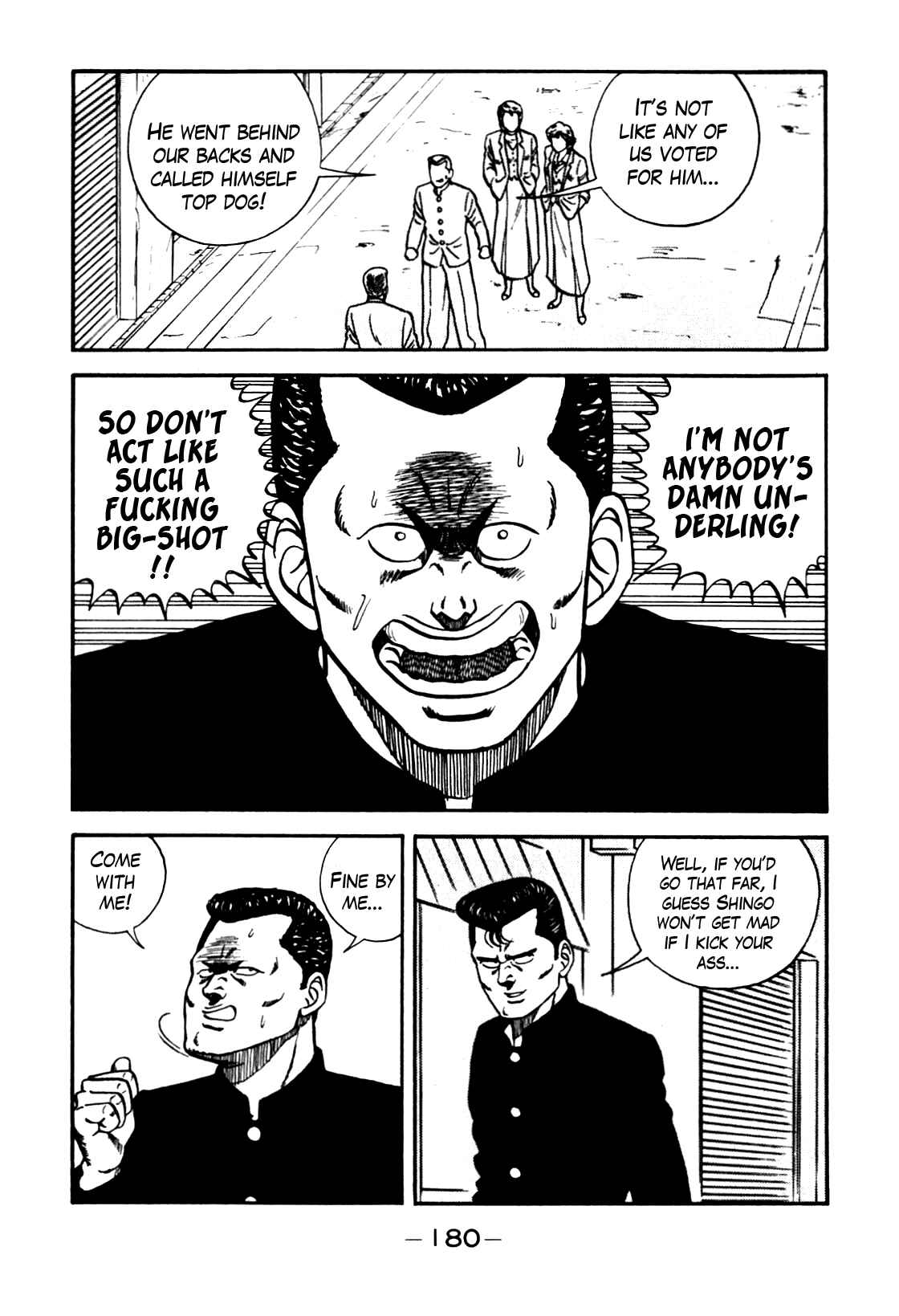 Chapter 82 - Page 16
