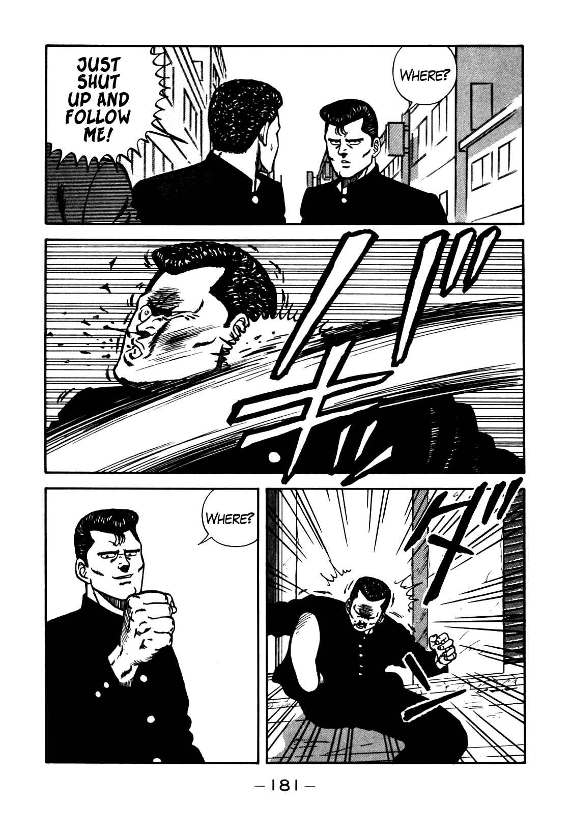 Chapter 82 - Page 17