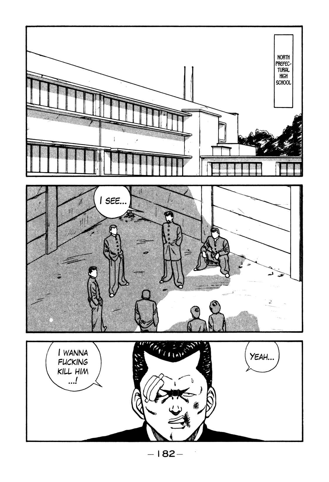 Chapter 82 - Page 18