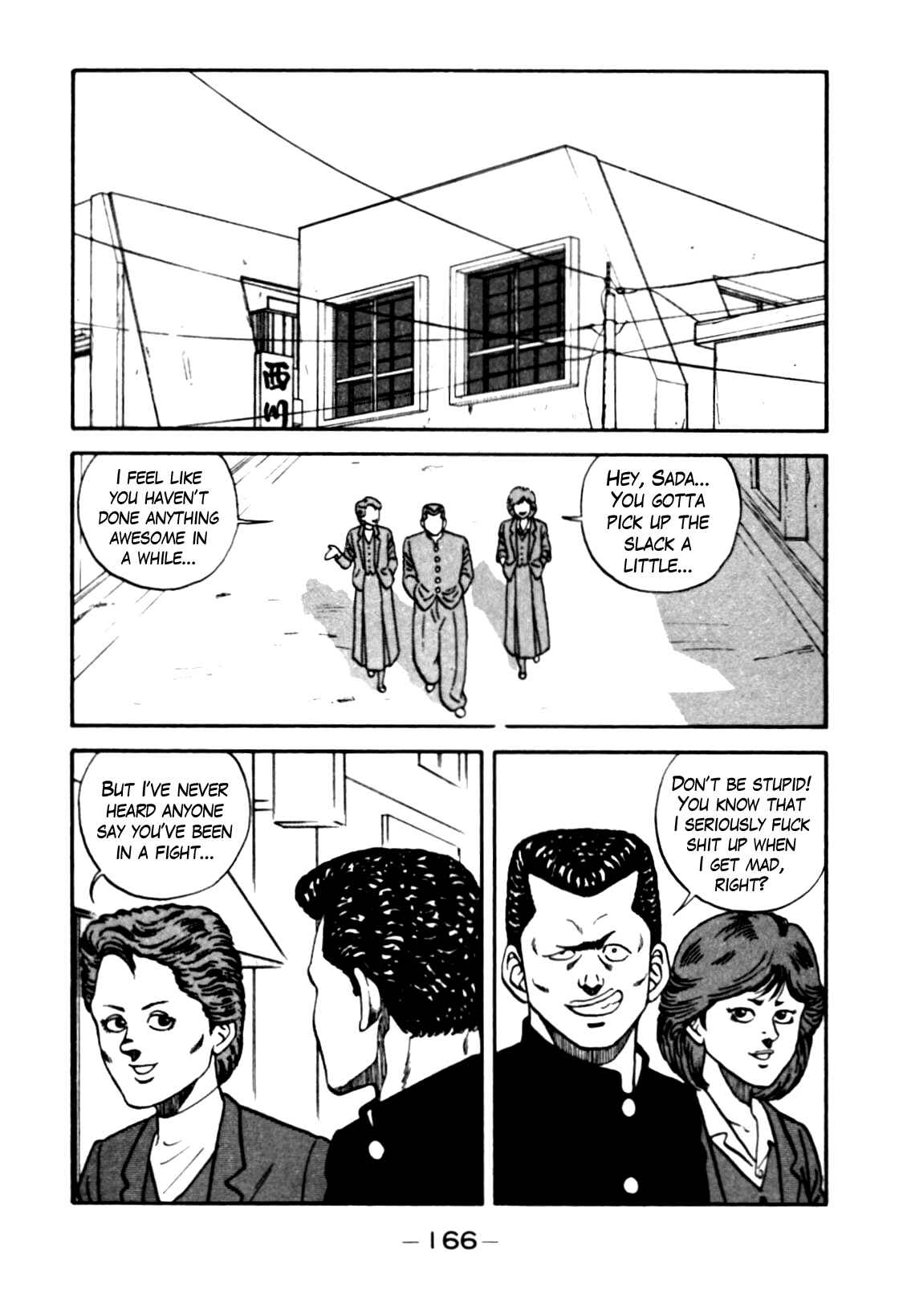 Chapter 82 - Page 2