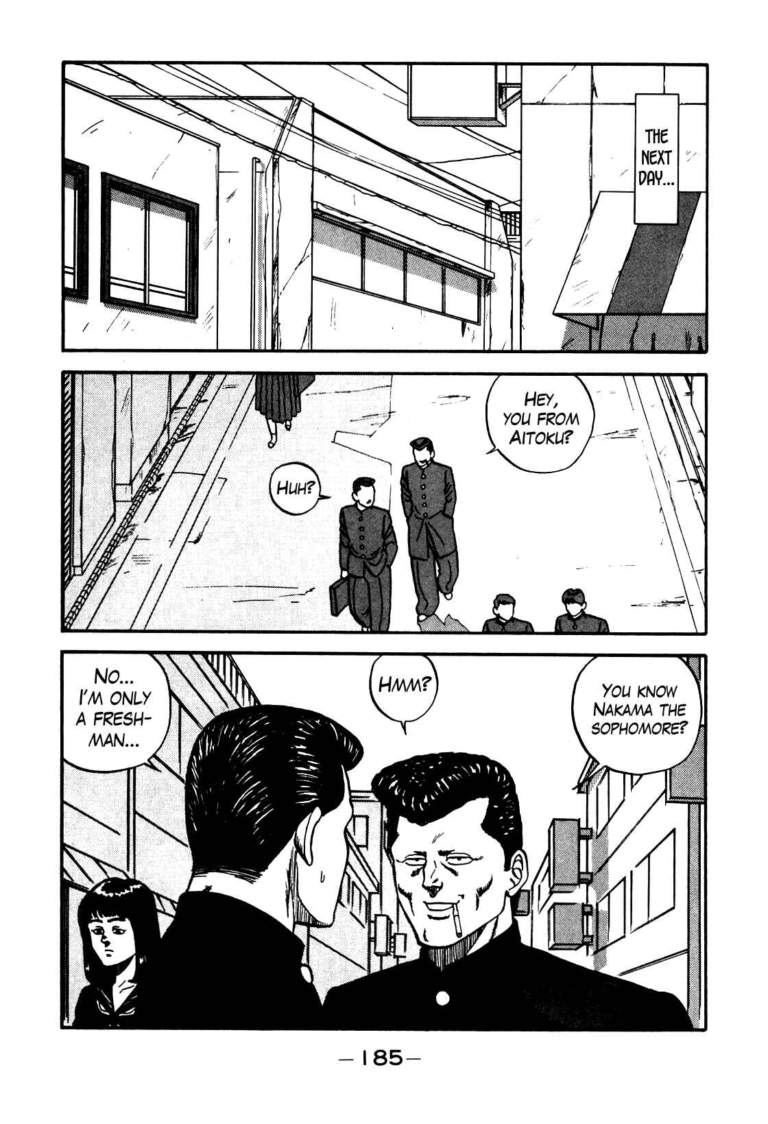 Chapter 82 - Page 21