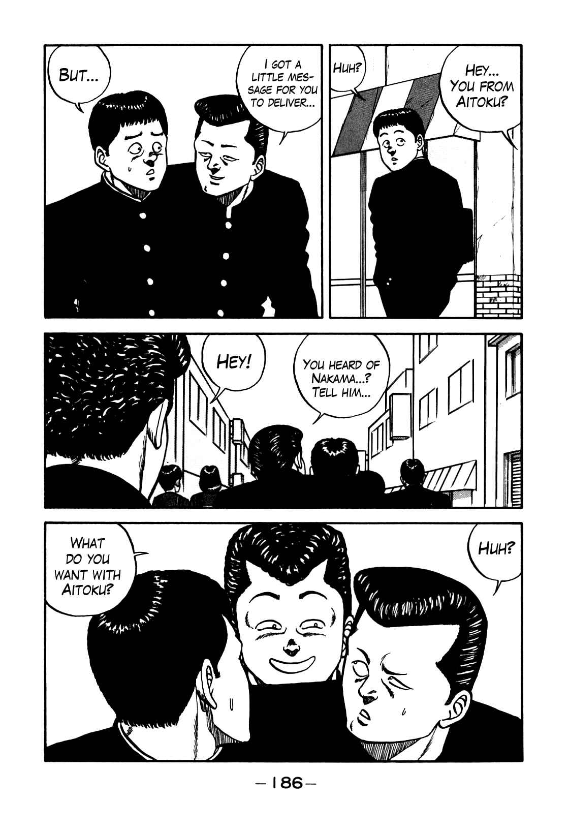 Chapter 82 - Page 22